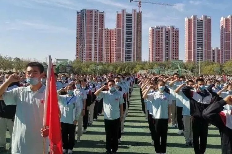 友好三中是省重点吗