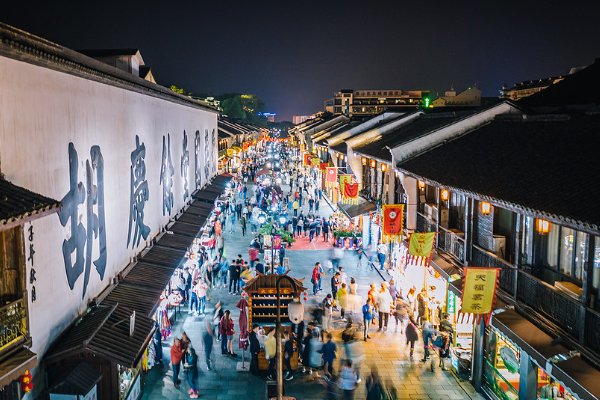 杭州著名的小吃街