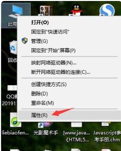 虚拟内存怎么设置最好