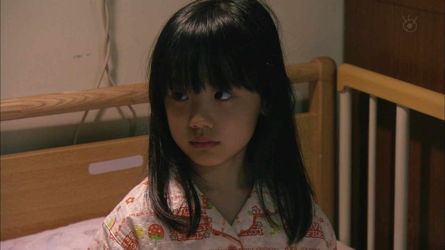 毛骨悚然撞鬼经的介绍