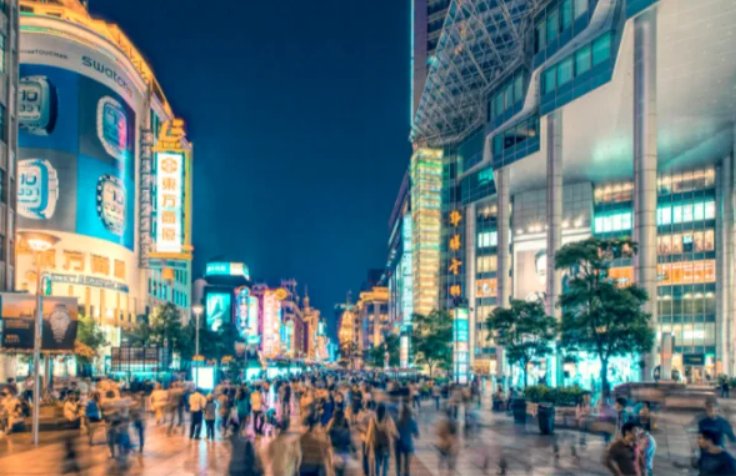 发展的实质是 ( )