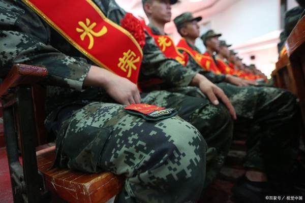 退役军人优待证享受哪些待遇?