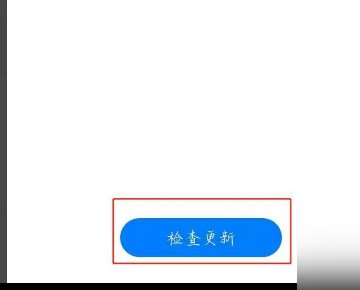 华为p40怎么升级鸿蒙系统