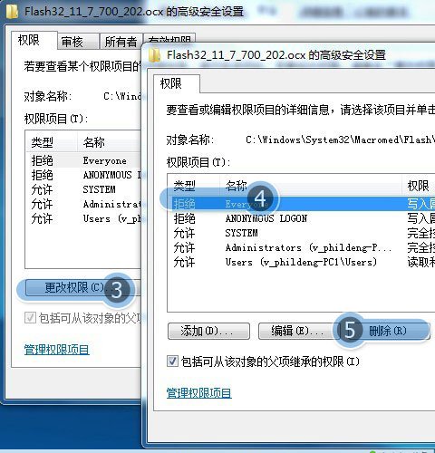 怎么360浏览器还是打不开QQ空间?