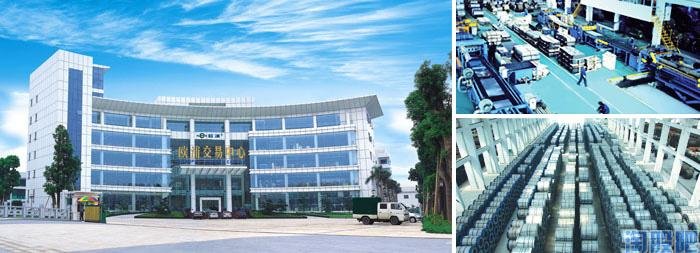 欧浦钢网的介绍