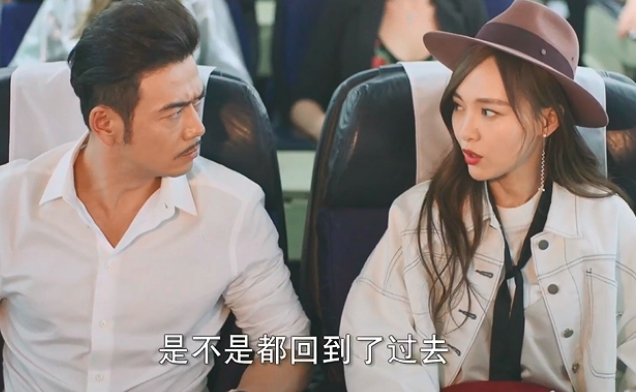 时简叶珈成大结局