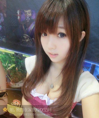 这个女孩 她叫什么名字？