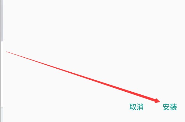 湘雅附一怎么挂号?