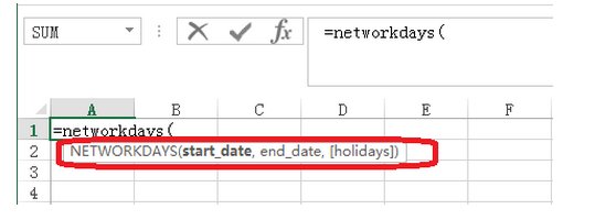 如何在Excel中统计一个月有多少个工作日天数。?