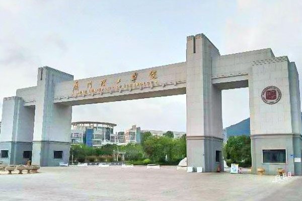 福建省二本大学排名