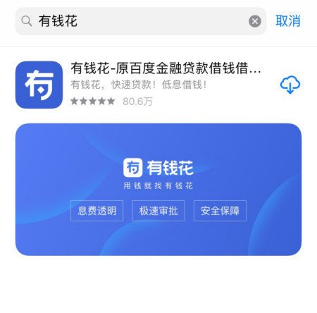 朋友急需用钱，找我借钱，他让我把借条写好，他只是在借款人处签了名字，请问这个借条有效吗？
