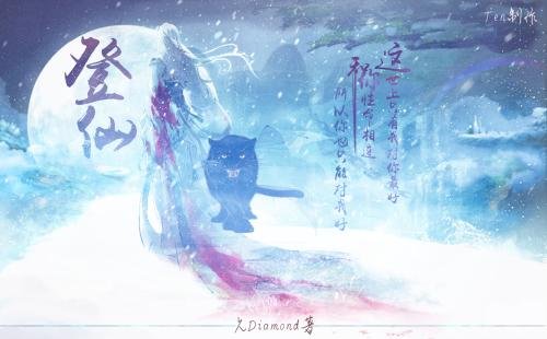 你喜欢《武极天下》这本小说吗？