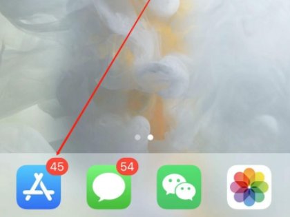 苹果手机应用商店在哪里啊？