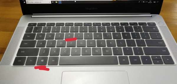 如何关闭windows安全警报？