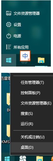 hp1000打印机驱动程序怎么添加？