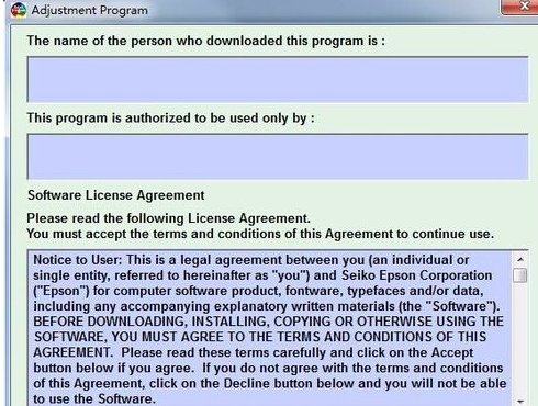 爱普生230打印机清零法是什么？