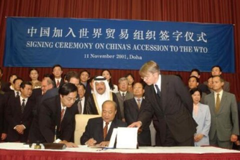 新中国成立以来10大历史成就