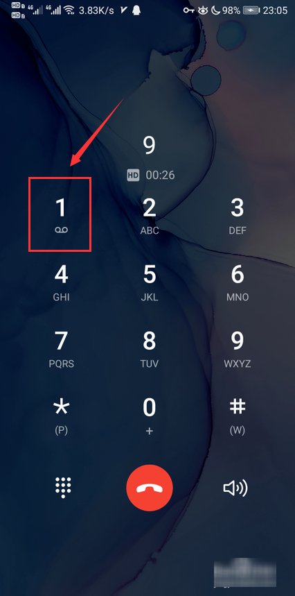 同城艺龙的客服电话多少呢？