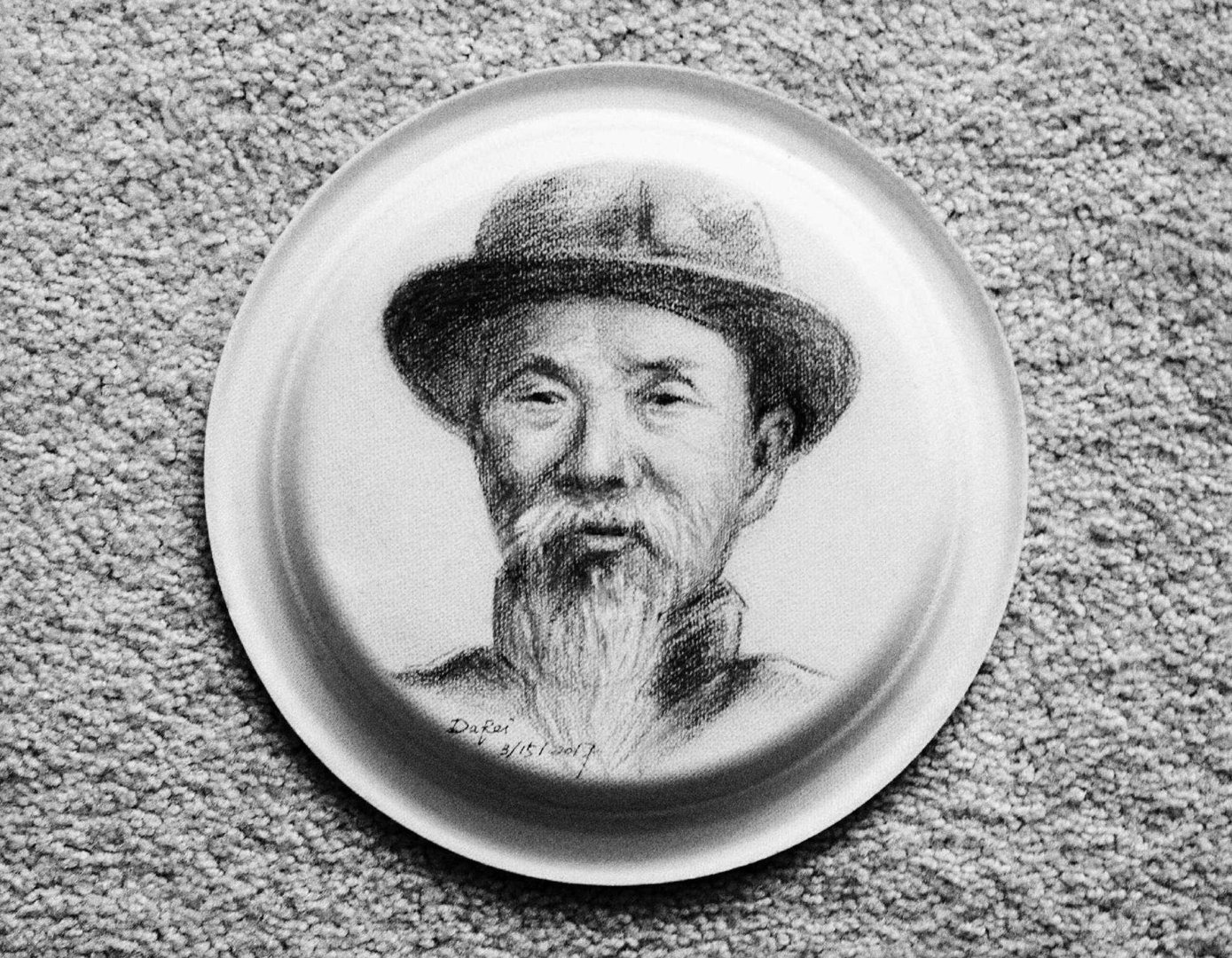 地理学家有哪些著名人物