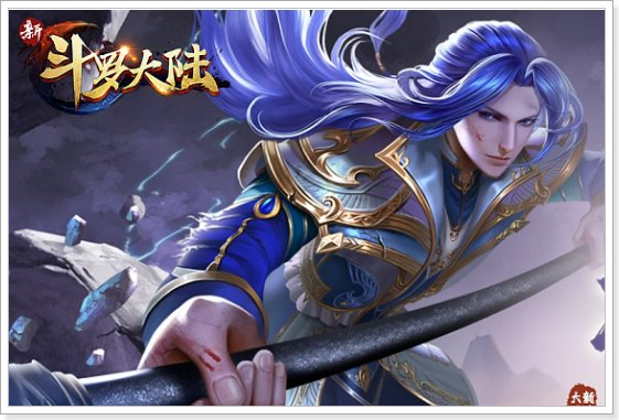 卡牌放置回合制手游