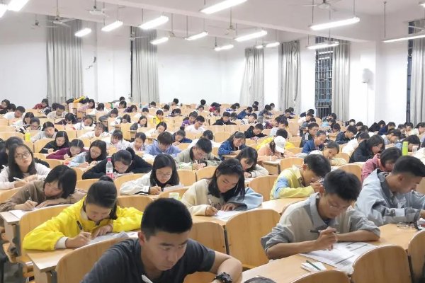 专四考试时间几点到几点