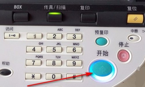 柯尼卡美能达bizhub 220复印，扫描等功能详细操作方法~~如何使用？