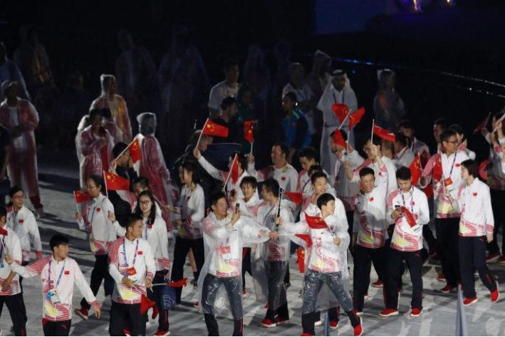 亚运会多久举行一次