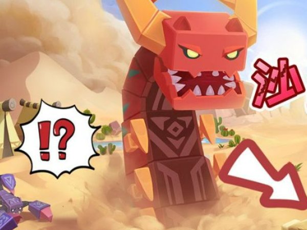 迷你世界所有boss实力排名