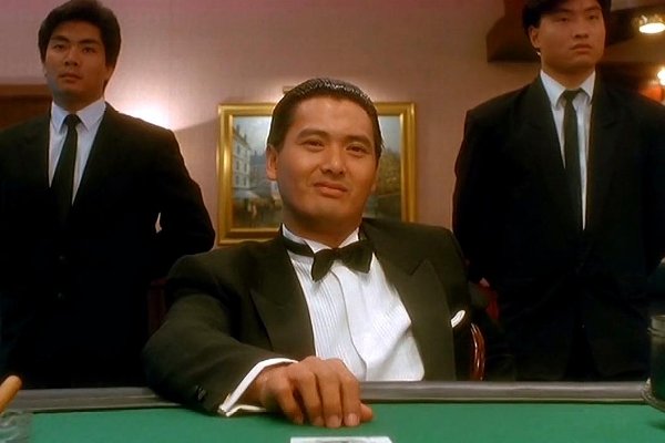 周润发电影大全