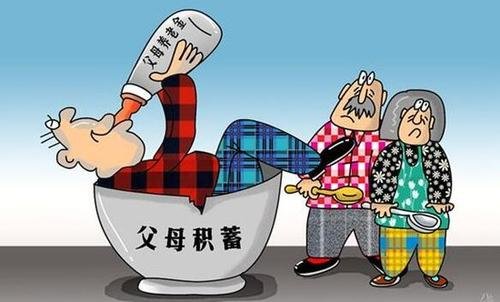 杭州一母亲当保姆为儿子买房，你怎么看待儿子这种啃老行为？