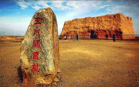 “玉门关”是哪？为什么有些唐诗词里经常提到它？