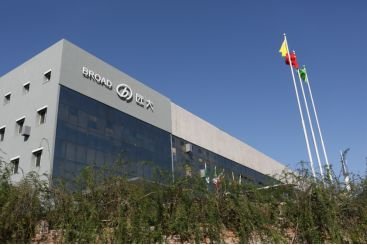 远大集团的介绍