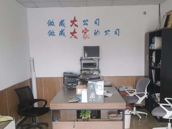 中国十大保险经纪公司排名