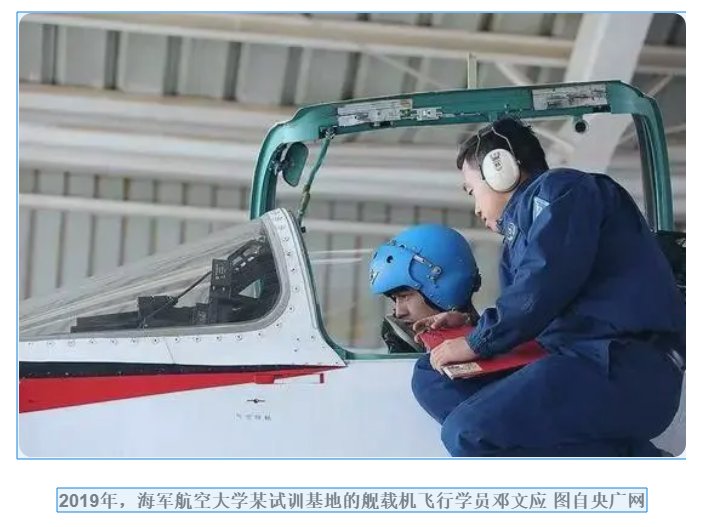 多块功臣牌匾送上门！安岳籍军人邓文应曾有过哪些成就？