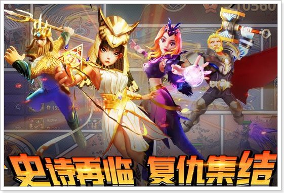 塔防游戏排行榜前十名