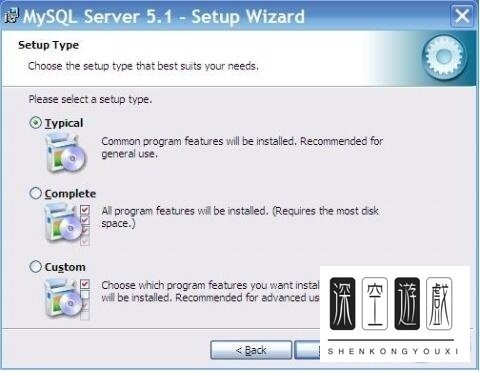 mysql安装图解 mysql数据库详细安装教程
