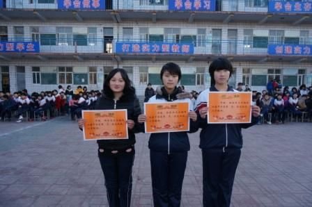 临城镇中学的介绍