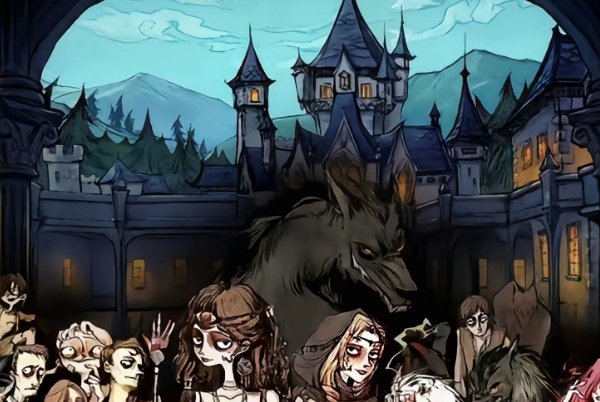 狼人一二三四区别