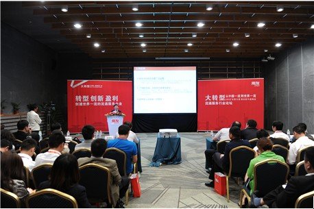 用友论坛的论坛宗旨