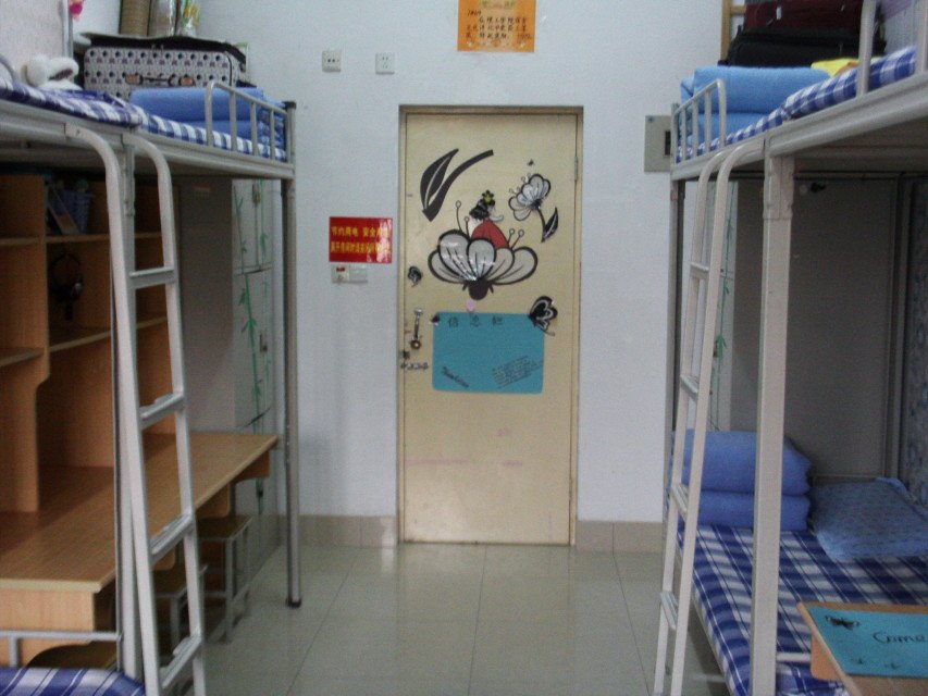 山东中医药大学2014级眼视光学女生宿舍及录取情况