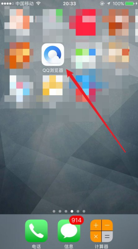 192.168.3.1手机登陆入口(华为wifi设置)