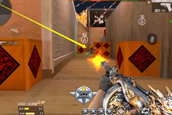 端游cf打什么升级快