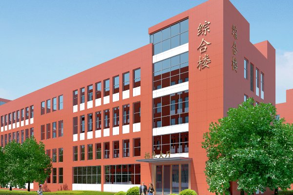 大学录取通知一般多久下来