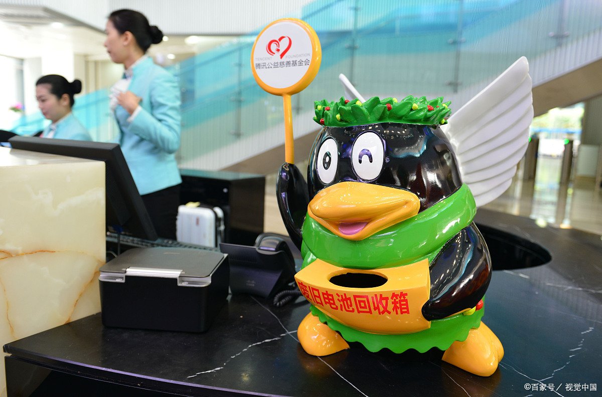 腾讯发布财报，员工平均月薪85473元，这在互联网行业是什么水平？