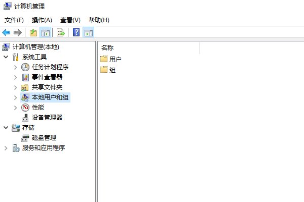 访问受限怎么办？
