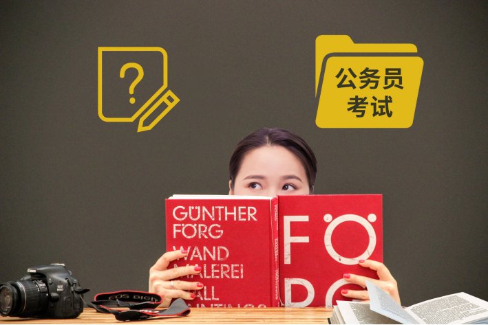 2023湖北省考成绩公布时间