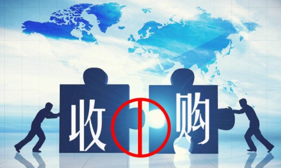 兼并、收购、并购有什么区别？