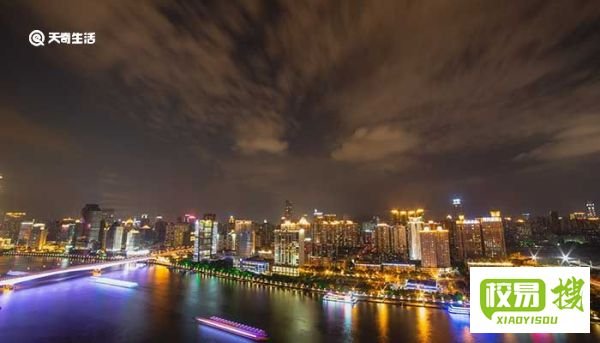 广州火车站在哪个区