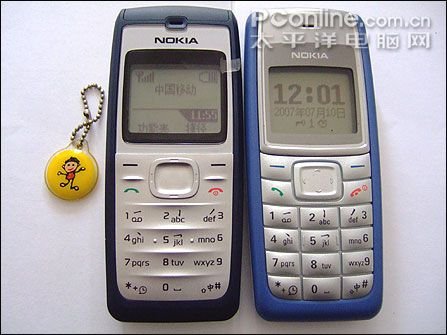 诺基亚1116的简介