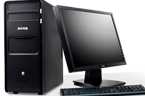 家用台式电脑哪款好